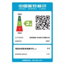 创维(Skyworth)55V6 55英寸 18核金属边框4色4K超高清智能网络液晶电视机(银色)