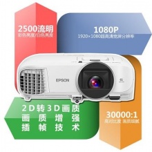爱普生(EPSON) CH-TW5400 投影仪