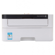 富士施乐(Fuji Xerox)P268b 黑白激光打印机