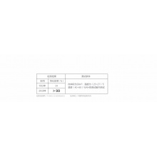 空气净化器 家用氧吧 除甲醛 负离子净化 KJ400G-E33 空气净化器 家用氧吧 除甲醛 负离子净化 KJ400G-E33 空气净化器 家用氧吧 除甲醛 负离子净化 KJ400G-E33 空气净化器 家用氧吧 除甲醛 负离子净化 KJ