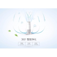 空气净化器 除醛除霾 无菌加湿 WIFI物联  KJ400G-B21 空气净化器 除醛除霾 无菌加湿 WIFI物联  KJ400G-B21 空气净化器 除醛除霾 无菌加湿 WIFI物联  KJ400G-B21 空气净化器 除醛除霾 无菌加