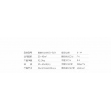 空气净化器 除醛除霾 无菌加湿 WIFI物联  KJ400G-B21 空气净化器 除醛除霾 无菌加湿 WIFI物联  KJ400G-B21 空气净化器 除醛除霾 无菌加湿 WIFI物联  KJ400G-B21 空气净化器 除醛除霾 无菌加