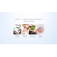 空气净化器 除醛除霾 无菌加湿 WIFI物联  KJ400G-B21 空气净化器 除醛除霾 无菌加湿 WIFI物联  KJ400G-B21 空气净化器 除醛除霾 无菌加湿 WIFI物联  KJ400G-B21 空气净化器 除醛除霾 无菌加