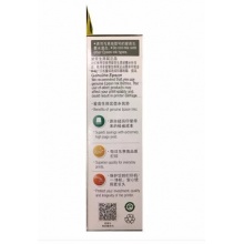 爱普生T6723洋红色墨水瓶(适用L220/L310/L313/L211/L360/L380/L455L485/L565/L605/L1655)