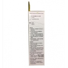爱普生(Epson)T6742青色墨水补充装T6742(适用于L801/L810/L850/L1800)