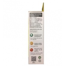 爱普生(Epson)T6742青色墨水补充装T6742(适用于L801/L810/L850/L1800)