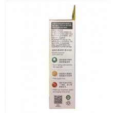 爱普生(Epson)T6743洋红色墨水补充装 C13T674380(适用于L801)