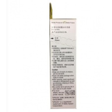 爱普生(Epson)T6744黄色墨水补充装 C13T674480(适用于L801)