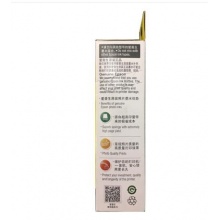 爱普生(Epson)T6745浅青色墨水补充装 C13T674580(适用于L801)