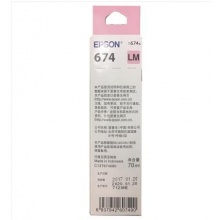 爱普生(Epson)T6746浅洋红色墨水补充装 C13T674680(适用于L801)