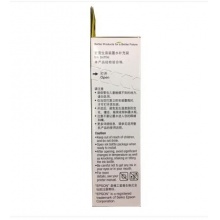 爱普生(Epson)T6746浅洋红色墨水补充装 C13T674680(适用于L801)