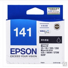 爱普生(Epson)T1411 黑色墨盒 C13T141180(适用ME33 35 330 350 560W 570W)