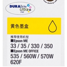 爱普生(Epson)T1414 黄色墨盒 C13T141480(适用ME33 35 330 350 560W 570W)