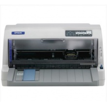 爱普生(EPSON)LQ-630KII 针式打印机 LQ-630K升级版 针式打印机(82列)