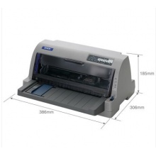 爱普生(EPSON)LQ-630KII 针式打印机 LQ-630K升级版 针式打印机(82列)