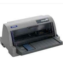 爱普生(EPSON)LQ-630KII 针式打印机 LQ-630K升级版 针式打印机(82列)