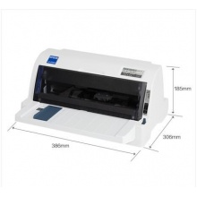 爱普生(EPSON)LQ-615KII针式打印机 LQ-615K升级版针式打印机(82列)