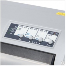爱普生(EPSON)LQ-2680K 针式打印机(136列平推式)