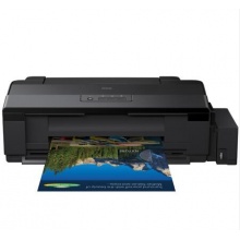 爱普生(EPSON)L1800 墨仓式 A3+影像设计专用照片打印机