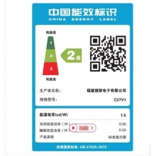 AOC C27V1QD 27英寸 1700R中心曲率 FHD高清 窄边框 中国节能产品认证 曲面显示器(HDMI+DP接口)
