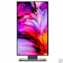戴尔(DELL) U2417H 23.8英寸四边微边框旋转升降IPS屏 出厂色彩校准 99%sRGB 显示器