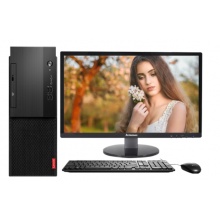 联想(Lenovo)启天B415系列 M4650升级版商务办公台式机电脑 【定制】G3900 4G 500G 核显 单主机+19.5英寸显示器