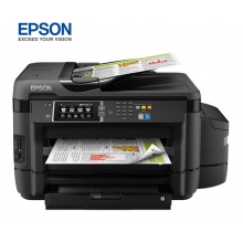 爱普生(epson) L1455彩色连供双面打印复印机扫描传真A3无线打印机一体机