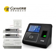 科密(comet) RT855D人脸指纹考勤门禁一体机支持ID卡刷卡TCP/IP网络功能 科密RT855D双门包安装
