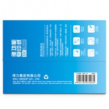 得力(deli) 7410 8K 莱茵河复印纸 70g 500张/包 单包装
