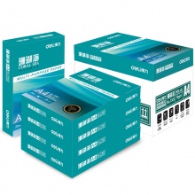 得力(deli) 7360 A4 珊瑚海复印纸 70g 500张/包 8包/箱