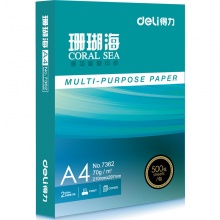 得力(deli) 7360 A4 珊瑚海复印纸 70g 500张/包 8包/箱