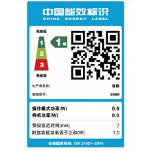 佳能(Canon) E568 彩色喷墨一体机 学生打印 作业打印(打印 复印 扫描 无线连接 自动双面)
