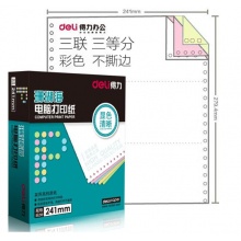 得力(deli)珊瑚海彩色电脑打印纸S241-3-1/3C三层三等分80列(不撕边 色序:白红黄 1000页/箱)
