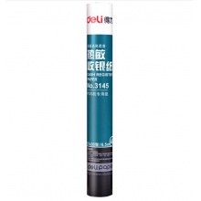 得力(deli)57mm*30mm热敏收银纸/超市小票打印纸/收银机打印纸 6.5米/卷 200卷/箱 3145