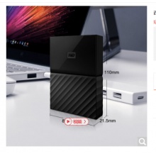 西部数据(WD)My Passport 4TB 2.5英寸 经典黑 移动硬盘 WDBYFT0040BBK