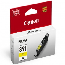 原装 佳能(Canon) CLI-851Y 黄色墨盒 适用于佳能7280彩色打印机 适用MX928、MG6400、iP7280、iX6880
