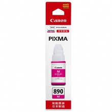 佳能(Canon)GI-890 M 红色墨水瓶(适用G4800、G3800、G2800、G1800)