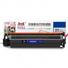 扬帆耐立YFHC CF218A黑粉(带芯片) 适用于:HP M104/MFP M132