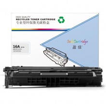 盈佳YJ Q7516A/309黑鼓(带芯片) 适用于:Laserjet5200,5200L,5200n,5200dtn,5200tn