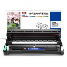 扬帆耐立YFHC DR2350分体鼓 适用于:Brother 7180 7080