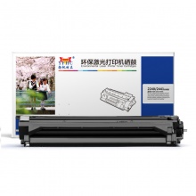 扬帆耐立YFHC DR2240/2245/2441分体鼓 适用于:HL-2240D,HL-2250DN,DCP-7060D,MFC-7360,MFC-7470D,MFC-7860DN