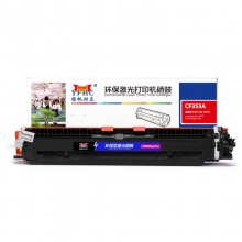 扬帆耐立YFHC CF353A(130A)红粉(带芯片) 适用于:惠普LaserJet M176n/ M177fw