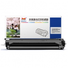 扬帆耐立YFHC DR2140/2822分体鼓 适用于:惠普HL-2140,HL-2150N,HL-2170W,MFC-7340,MFC-7450,MFC7840,DCP-7030,DCP7040