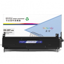 盈佳YJ PS-KX-FAC297CN分体鼓 适用于:松下KX-FAC296CN;KX-FL328;KX-FL323CN;KX-FL333CN;KX-FL338CN