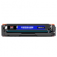 扬帆耐立YFHC CF510A(204A)黑鼓-1.1K(带芯片) 适用于: LaserJetProM154a/M154nw/M180n/M180nw