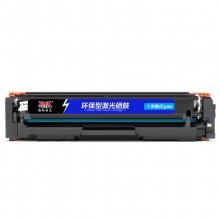 扬帆耐立YFHC CF511A(204A)兰鼓-0.9K(带芯片) 适用于: LaserJetProM154aM154nwM180nM180nw