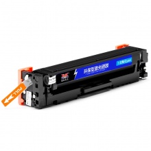 扬帆耐立YFHC CF511A(204A)兰鼓-0.9K(带芯片) 适用于: LaserJetProM154aM154nwM180nM180nw