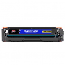 扬帆耐立YFHC CF512A(204A)黄鼓-0.9K(带芯片) 适用于: LaserJetProM154aM154nwM180nM180nw