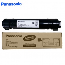 松下(Panasonic)KX-FAC477CN 黑色墨粉(适用于:KX-MB2128CN 2138CN 2178CN)