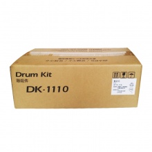 京瓷(kyocera)DK1110硒鼓 FS 1040/1020/1120